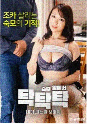 特摄剧场版重映活动配图